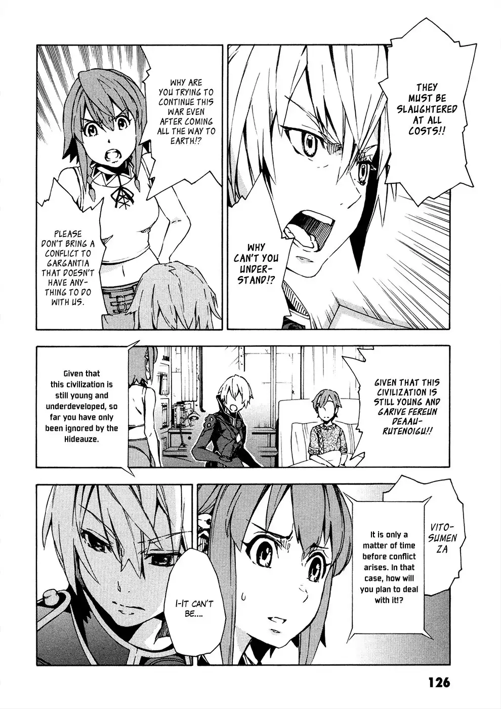 Suisei no Gargantia Chapter 7 33